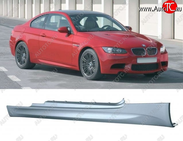 17 449 р. Пороги накладки E92 (Coupe) M-pakiet BMW 3 серия E92 купе дорестайлинг (2005-2010) (Неокрашенные)  с доставкой в г. Набережные‑Челны