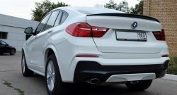 8 799 р. Лип спойлер BS BMW X4 F26 (2014-2018) (Неокрашенный)  с доставкой в г. Набережные‑Челны. Увеличить фотографию 3