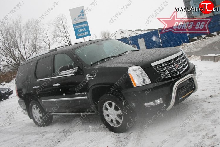 23 489 р. Защита переднего бампера Souz-96 (d76) Cadillac Escalade GMT926 джип 5 дв. короткая база (2006-2014)  с доставкой в г. Набережные‑Челны