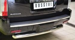 15 999 р. Защита заднего бампера (Ø76 мм, нержавейка) SLITKOFF  Cadillac Escalade  GMT926 джип 5 дв. (2006-2014) короткая база  с доставкой в г. Набережные‑Челны. Увеличить фотографию 2