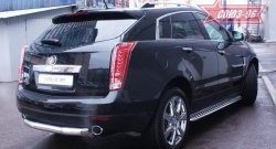 15 839 р. Защита заднего бампера Souz-96 (d76) Cadillac SRX дорестайлинг (2010-2012)  с доставкой в г. Набережные‑Челны. Увеличить фотографию 2