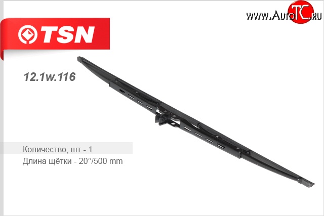 74 р. Щетка стеклоочистителя TSN (левая) Chery Cross Eastar B14 (2006-2015)  с доставкой в г. Набережные‑Челны