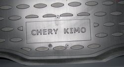 2 499 р. Коврик в багажник (хетчбек) Element (полиуретан) Chery Kimo A1 хэтчбэк (2008-2014)  с доставкой в г. Набережные‑Челны. Увеличить фотографию 2