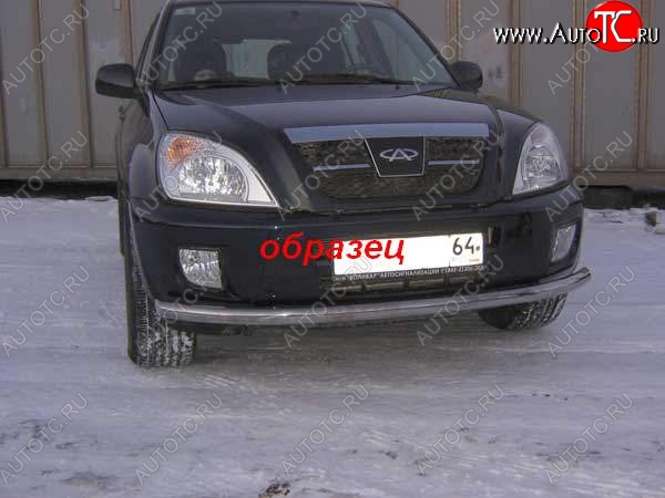 7 749 р. Защита переднего бампера Slitkoff (труба, d57)  Chery Tiggo T11 (2005-2013) дорестайлинг (Цвет: серебристый)  с доставкой в г. Набережные‑Челны