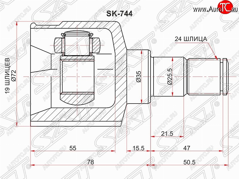 2 659 р. Шрус SAT (внутренний)  Chevrolet Aveo  T200 (2003-2008), Daewoo Kalos (2002-2008)  с доставкой в г. Набережные‑Челны