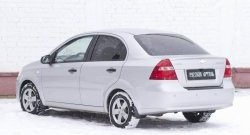 1 129 р. Защитная накладка на задний бампер RA Chevrolet Aveo T250 седан рестайлинг (2006-2011)  с доставкой в г. Набережные‑Челны. Увеличить фотографию 2