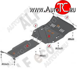 18 499 р. Защита картера двигателя и КПП (2 части, V-3,6) Alfeco  Chevrolet Camaro (2008-2016) дорестайлинг, рестайлинг (Алюминий 4 мм)  с доставкой в г. Набережные‑Челны