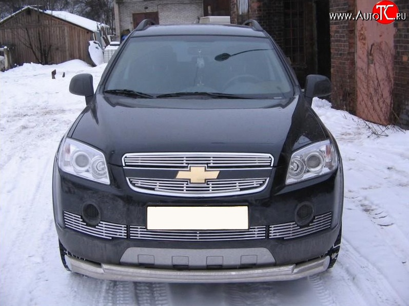 7 699 р. Декоративная вставка воздухозаборника Berkut Chevrolet Captiva  дорестайлинг (2006-2011)  с доставкой в г. Набережные‑Челны