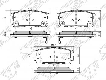 Колодки тормозные SAT (задние) Chevrolet (Шевролет) Captiva (Каптива) (2006-2016), Hyundai (Хюндаи) Terracan (Терракан)  HP (2001-2007), Opel (Опель) Antara (Антара) (2006-2015)