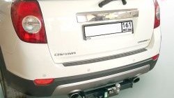 Фаркоп Лидер Плюс (до 2000 кг) Chevrolet Captiva 1-ый рестайлинг (2011-2013)