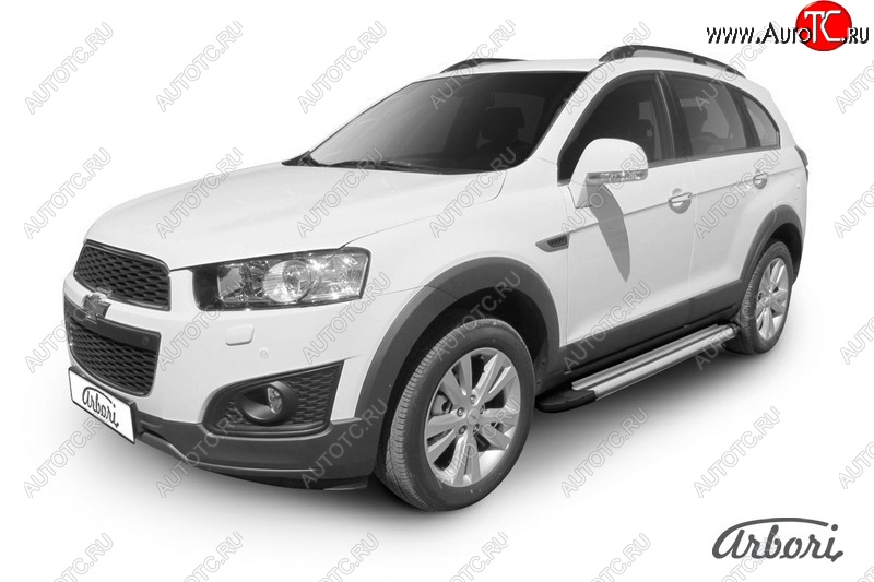 11 789 р. Порожки для ног Arbori Luxe Silver Chevrolet Captiva 2-ой рестайлинг (2013-2016)  с доставкой в г. Набережные‑Челны