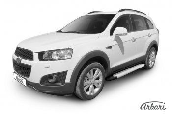 10 979 р. Порожки для ног Arbori Optima Silver  Chevrolet Captiva (2013-2016) 2-ой рестайлинг  с доставкой в г. Набережные‑Челны. Увеличить фотографию 1