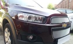 3 199 р. Сетка на бампер Russtal (хром) Chevrolet Captiva 1-ый рестайлинг (2011-2013)  с доставкой в г. Набережные‑Челны. Увеличить фотографию 3