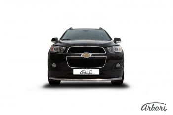 15 839 р. Защита переднего бампера Arbori (нержавейка, 1 труба d57 mm). Chevrolet Captiva 2-ой рестайлинг (2013-2016)  с доставкой в г. Набережные‑Челны. Увеличить фотографию 2