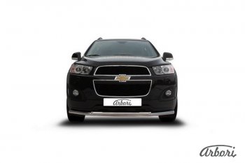 14 363 р. Защита переднего бампера Arbori (нержавейка, 2 трубы d57 и 42 mm). Chevrolet Captiva 2-ой рестайлинг (2013-2016)  с доставкой в г. Набережные‑Челны. Увеличить фотографию 2