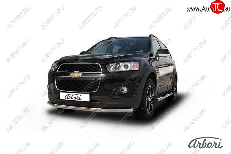 14 363 р. Защита переднего бампера Arbori (нержавейка, 2 трубы d57 и 42 mm). Chevrolet Captiva 2-ой рестайлинг (2013-2016)  с доставкой в г. Набережные‑Челны