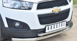 15 999 р. Защита переднего бампера (2 трубыØ63 и 42 мм, нержавейка) SLITKOFF Chevrolet Captiva 2-ой рестайлинг (2013-2016)  с доставкой в г. Набережные‑Челны. Увеличить фотографию 2