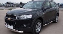 20 749 р. Защита переднего бампера (2 трубыØ76 и 42 мм, нержавейка) SLITKOFF Chevrolet Captiva 1-ый рестайлинг (2011-2013)  с доставкой в г. Набережные‑Челны. Увеличить фотографию 4