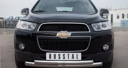 Защита переднего бампера (2 трубыØ76 и 63 мм, нержавейка) SLITKOFF Chevrolet Captiva 1-ый рестайлинг (2011-2013)