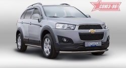 Защита переднего бампера одинарная Souz-96 (d60) Chevrolet Captiva 2-ой рестайлинг (2013-2016)