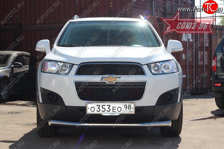 1 052 р. Защита переднего бампера одинарная Souz-96 (d76) Chevrolet Captiva 1-ый рестайлинг (2011-2013)  с доставкой в г. Набережные‑Челны