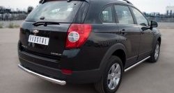 13 849 р. Защита порогов из круглой трубы диаметром 63 мм Russtal Chevrolet Captiva 1-ый рестайлинг (2011-2013) (Защита порогов с со скосами на торцах (вариант 1))  с доставкой в г. Набережные‑Челны. Увеличить фотографию 12