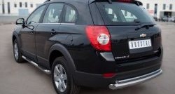 17 949 р. Защита заднего бампера (Ø76 и 42 мм, нержавейка) SLITKOFF  Chevrolet Captiva (2011-2013) 1-ый рестайлинг  с доставкой в г. Набережные‑Челны. Увеличить фотографию 4