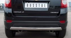 Защита заднего бампера (Ø75x42 мм, нержавейка) Russtal Chevrolet (Шевролет) Captiva (Каптива) (2011-2013) 1-ый рестайлинг