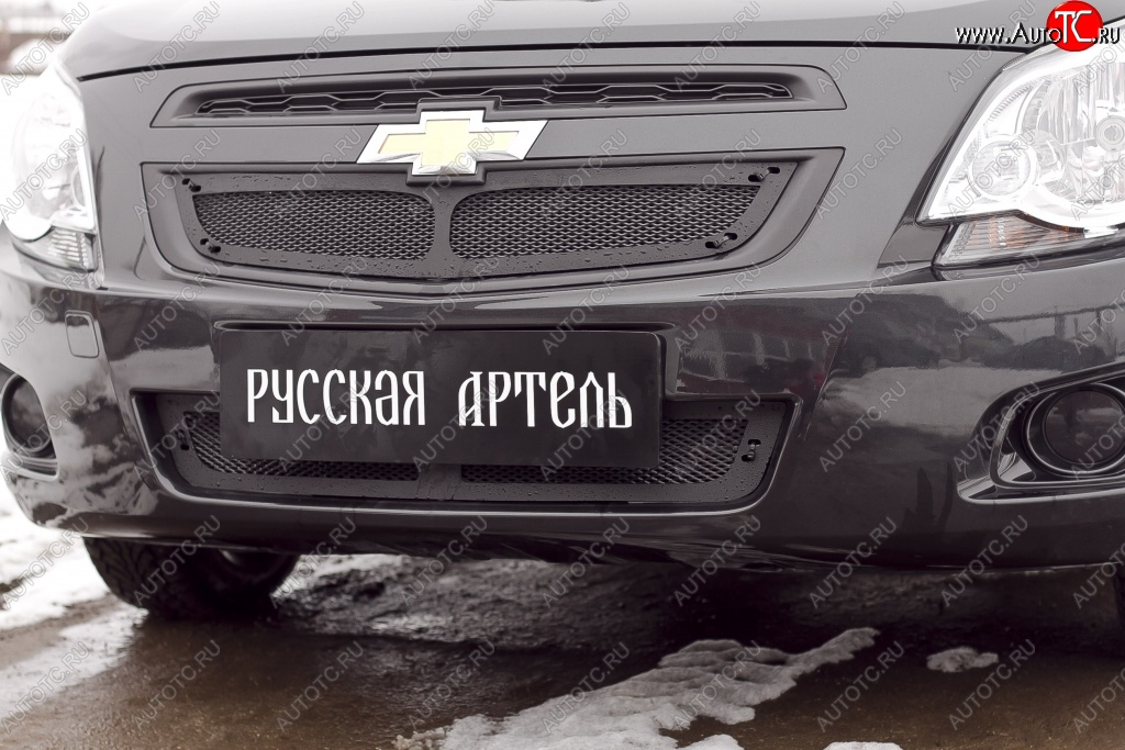 3 499 р. Защитная сетка радиатора и решетки переднего бампера РА Chevrolet Cobalt седан дорестайлинг (2011-2016)  с доставкой в г. Набережные‑Челны