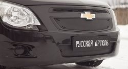 1 449 р. Зимняя заглушка решетки радиатора и переднего бампера РА  Chevrolet Cobalt (2011-2016) седан дорестайлинг  с доставкой в г. Набережные‑Челны. Увеличить фотографию 2