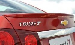 Лип спойлер Lip Chevrolet Cruze J300 седан дорестайлинг (2009-2012)