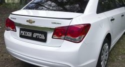 Лип спойлер RA Chevrolet (Шевролет) Cruze (Круз)  J300 (2009-2015) J300 седан дорестайлинг, седан рестайлинг