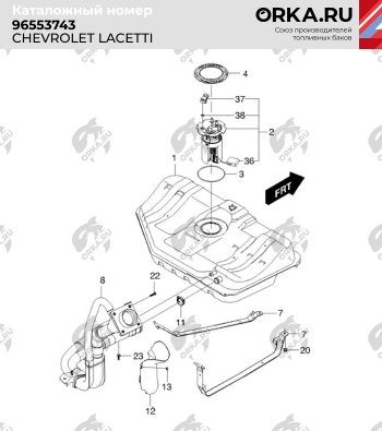 15 549 р. Бак топливный BAKPLAST (60 л., пластиковый)  Chevrolet Lacetti ( седан,  универсал,  хэтчбек) (2002-2013)  с доставкой в г. Набережные‑Челны. Увеличить фотографию 2