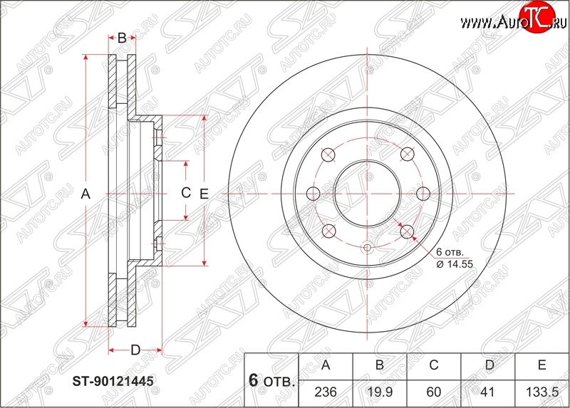 1 439 р. Диск тормозной SAT (вентилируемый, 236 мм, 1.4 / 1.5) Daewoo Nexia рестайлинг (2008-2015)  с доставкой в г. Набережные‑Челны