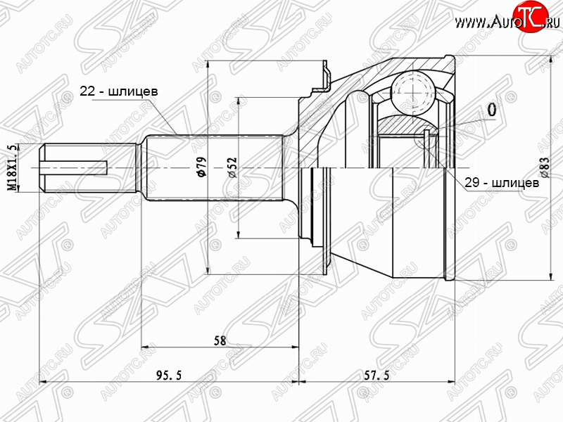 2 199 р. Шрус SAT (наружный) Chevrolet Lanos T100 седан (2002-2017)  с доставкой в г. Набережные‑Челны