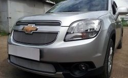 1 539 р. Сетка воздухозаборника переднего бампера Russtal  Chevrolet Orlando (2011-2018) (хром)  с доставкой в г. Набережные‑Челны. Увеличить фотографию 2