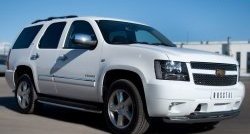 24 999 р. Защита переднего бампера (2 трубыØ76 и 42 мм, нержавейка) SLITKOFF Chevrolet Tahoe GMT900 5 дв. (2006-2013)  с доставкой в г. Набережные‑Челны. Увеличить фотографию 4