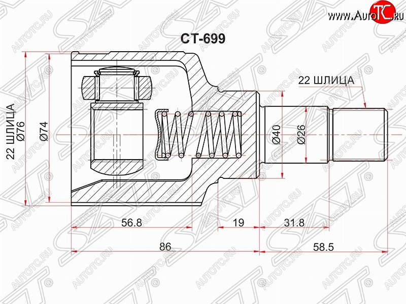 2 779 р. Шрус (внутренний/левый) SAT (22*22*40 мм)  CITROEN Berlingo  M59 (2002-2012), Peugeot Partner  M49/M59 (1997-2002)  с доставкой в г. Набережные‑Челны