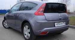 3 599 р. Комплект порогов Uni V8 (составные, максимальная длина 2020 мм) Peugeot 5008 T87 рестайлинг (2020-2025)  с доставкой в г. Набережные‑Челны. Увеличить фотографию 4