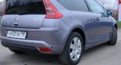 3 599 р. Комплект порогов Uni V8 (составные, максимальная длина 2020 мм) Hyundai Accent X3 седан рестайлинг (1997-2000)  с доставкой в г. Набережные‑Челны. Увеличить фотографию 6