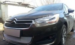 1 539 р. Сетка на бампер (седан) Russtal (хром) CITROEN C4 B7 хэтчбэк 5 дв. (2011-2018)  с доставкой в г. Набережные‑Челны. Увеличить фотографию 2