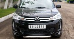 14 499 р. Одинарная защита переднего бампера диаметром 63 мм SLITKOFF CITROEN C4 aircross (2012-2017)  с доставкой в г. Набережные‑Челны. Увеличить фотографию 3