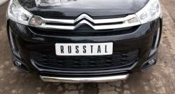 14 499 р. Одинарная защита переднего бампера диаметром 63 мм SLITKOFF CITROEN C4 aircross (2012-2017)  с доставкой в г. Набережные‑Челны. Увеличить фотографию 4