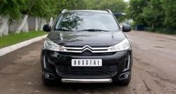 15 349 р. Одинарная защита переднего бампера диаметром 76 мм SLITKOFF  CITROEN C4 aircross (2012-2017)  с доставкой в г. Набережные‑Челны. Увеличить фотографию 3