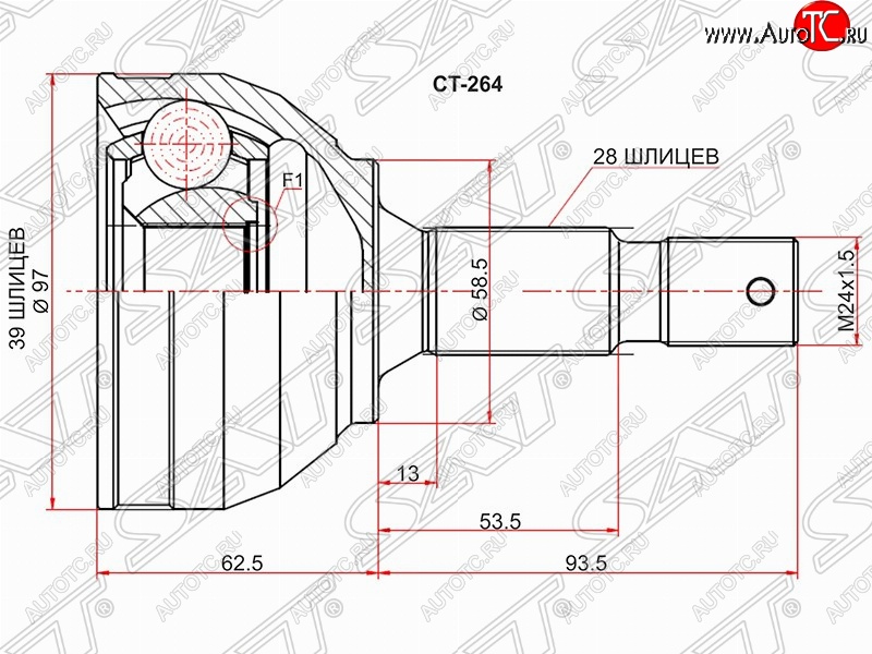 2 499 р. Шрус SAT (наружный) CITROEN Jumper 250 (2006-2014)  с доставкой в г. Набережные‑Челны