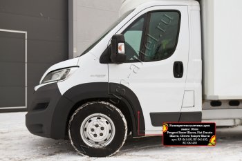 7 649 р. Передние расширители колёсной арки RA (вылет 10 мм)  CITROEN Jumper  290 (2014-2022), Fiat Ducato  290 (2014-2024) (Передние, глянец под окраску, Неокрашенные)  с доставкой в г. Набережные‑Челны. Увеличить фотографию 2