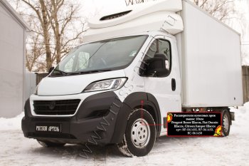 Передние расширители колёсной арки RA (вылет 10 мм) Fiat Ducato 290 (2014-2025)