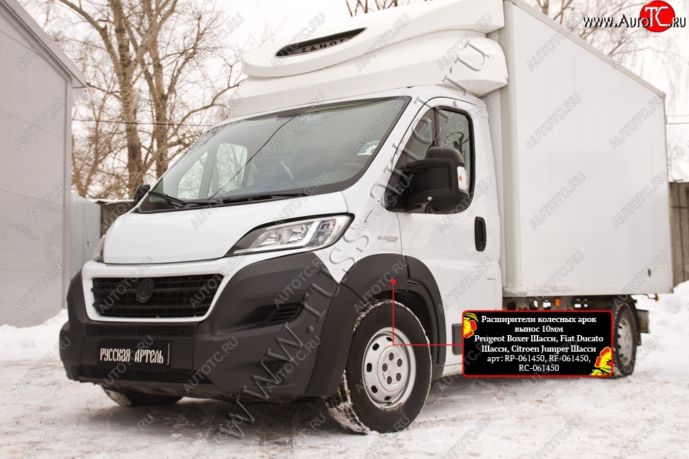 7 649 р. Передние расширители колёсной арки RA (вылет 10 мм)  CITROEN Jumper  290 (2014-2022), Fiat Ducato  290 (2014-2024) (Передние, глянец под окраску, Неокрашенные)  с доставкой в г. Набережные‑Челны