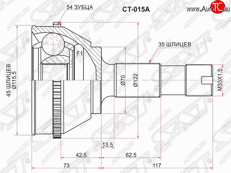 2 979 р. Шрус SAT (наружный, 45*35*70 мм) CITROEN Jumper 230 (1994-2002)  с доставкой в г. Набережные‑Челны