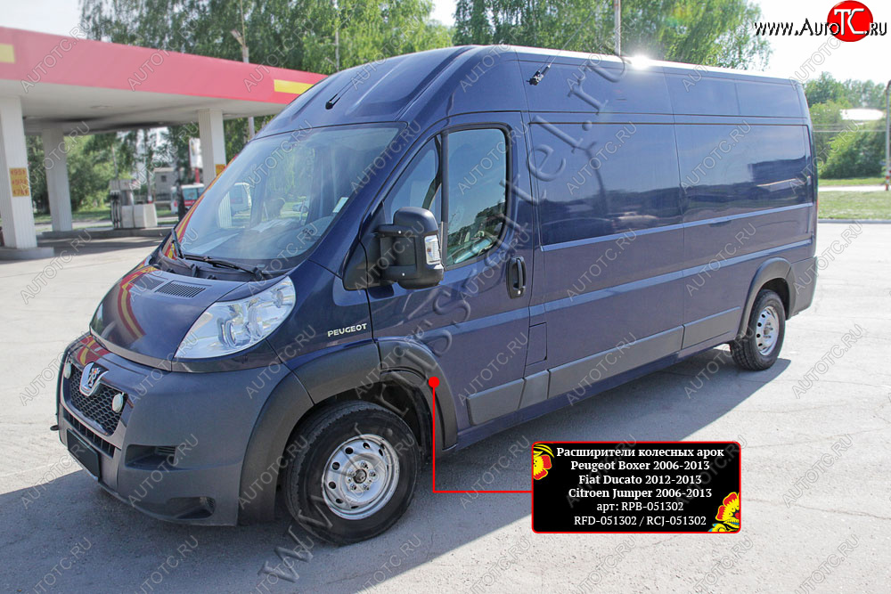 12 849 р. Комплект расширителей колёсных арок RA (250 кузов) Fiat Ducato 250 (2006-2014) (Поверхность шагрень)  с доставкой в г. Набережные‑Челны